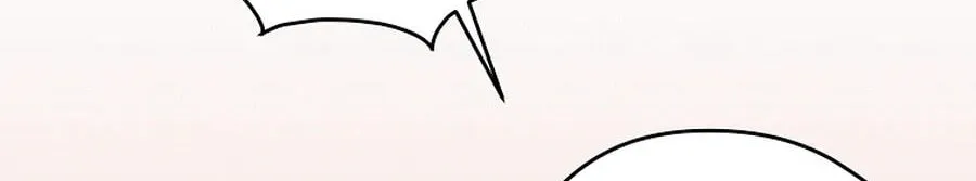 I Only Love Hana - Chapter 43 - Page 67