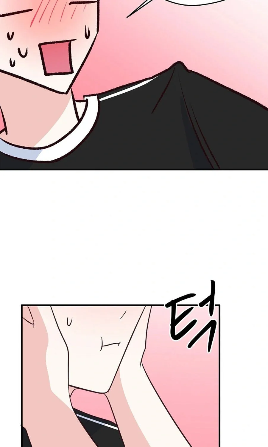 I Only Love Hana - Chapter 43 - Page 87