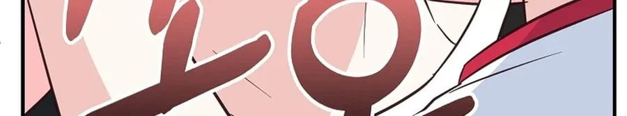 I Only Love Hana - Chapter 43 - Page 98