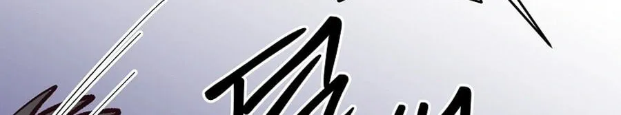 I Only Love Hana - Chapter 43 - Page 104