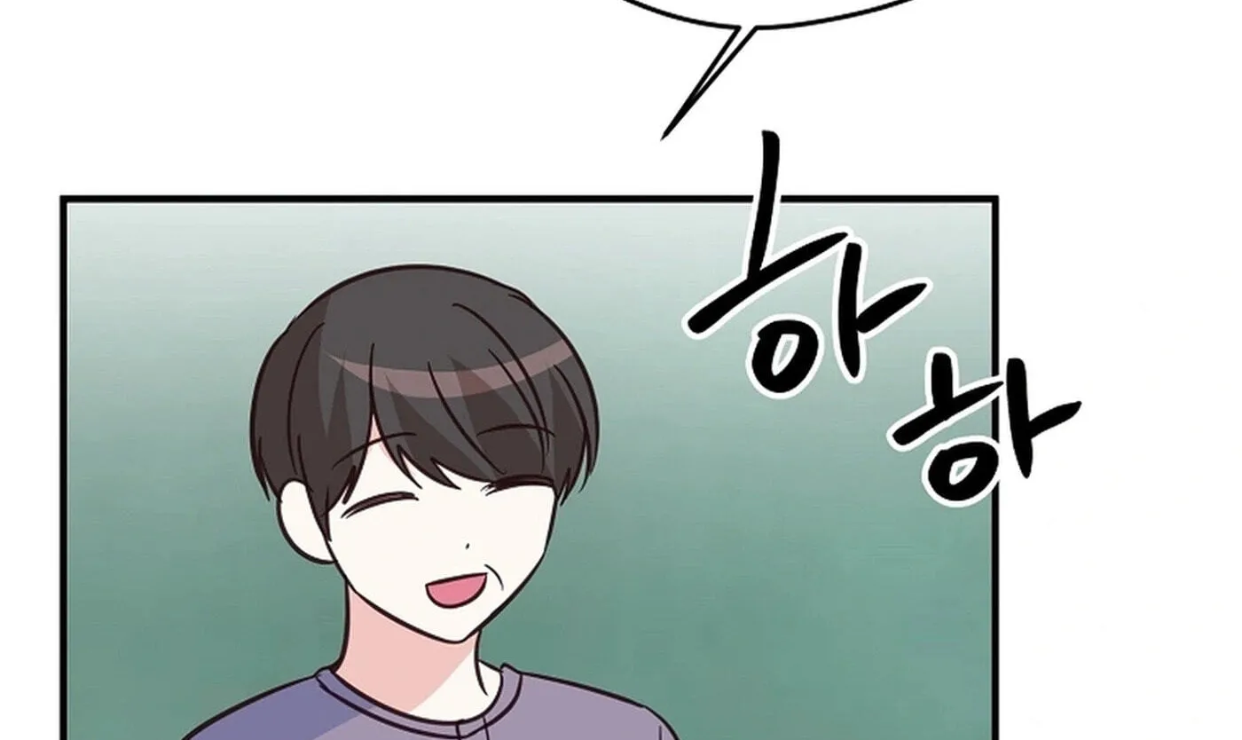 I Only Love Hana - Chapter 43 - Page 111