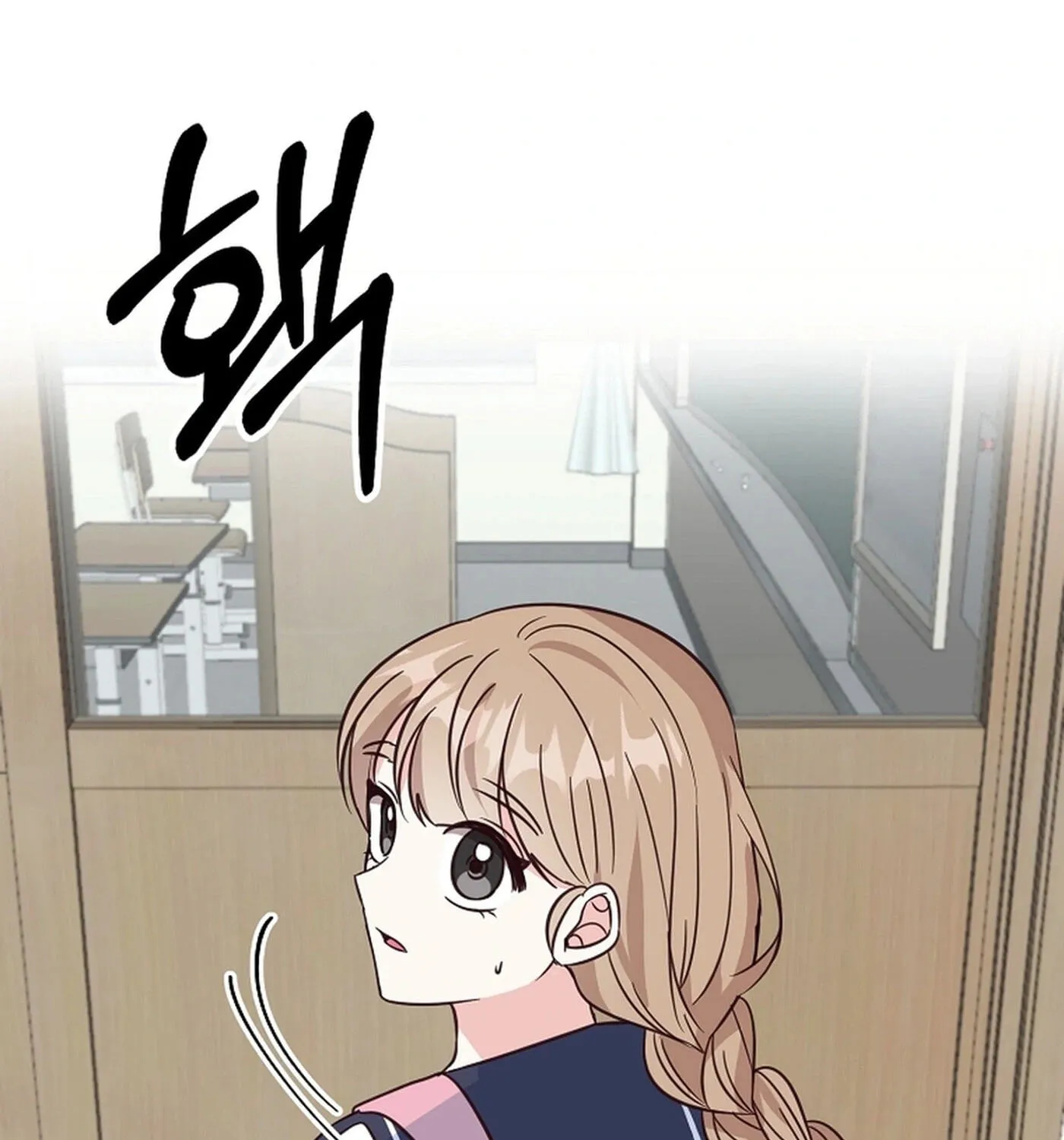 I Only Love Hana - Chapter 44 - Page 11