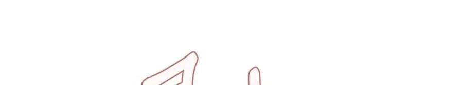I Only Love Hana - Chapter 44 - Page 20