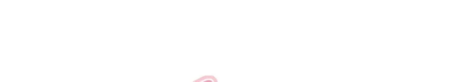 I Only Love Hana - Chapter 44 - Page 24