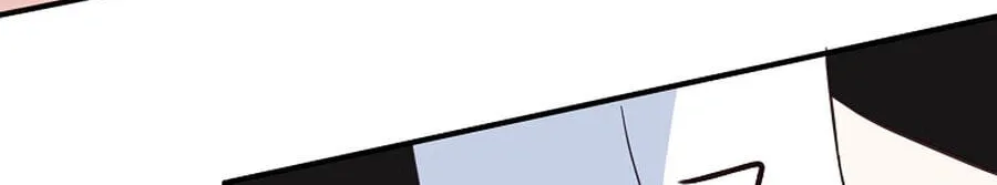 I Only Love Hana - Chapter 44 - Page 26