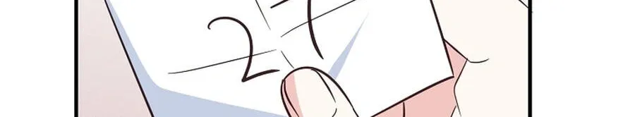 I Only Love Hana - Chapter 44 - Page 39