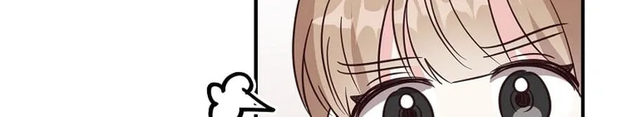 I Only Love Hana - Chapter 44 - Page 43