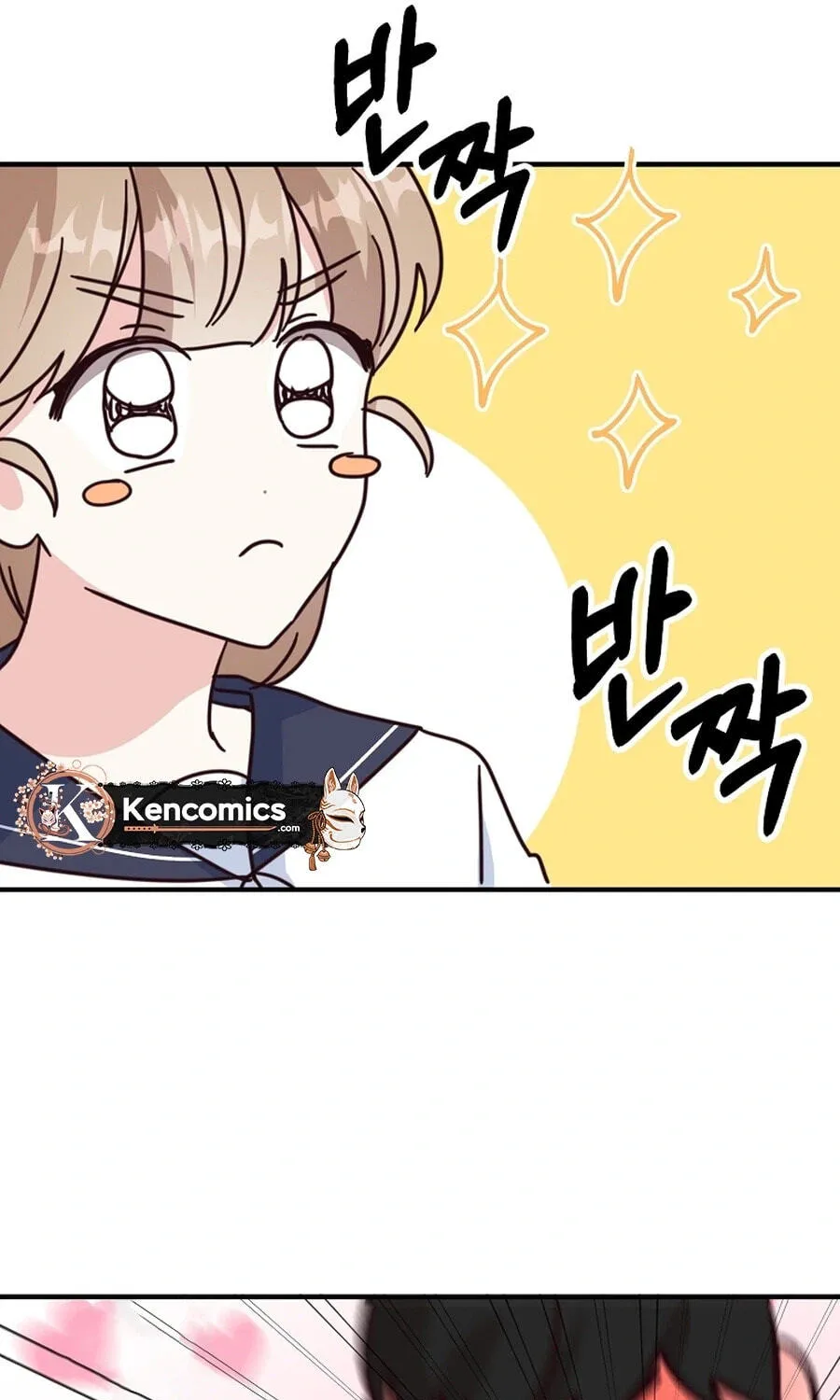 I Only Love Hana - Chapter 44 - Page 50