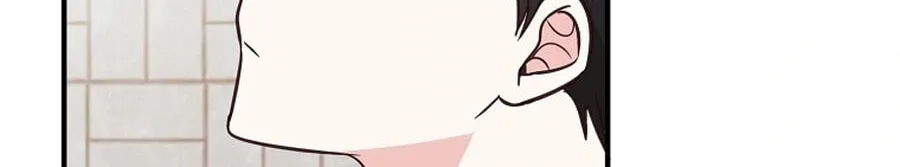 I Only Love Hana - Chapter 44 - Page 59
