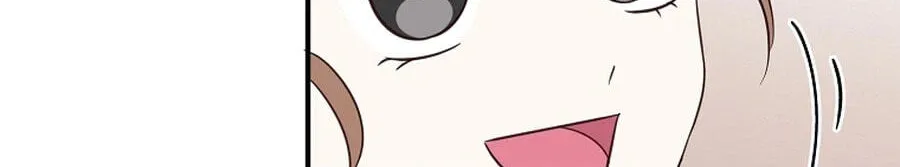 I Only Love Hana - Chapter 44 - Page 72