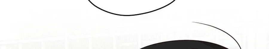 I Only Love Hana - Chapter 44 - Page 79