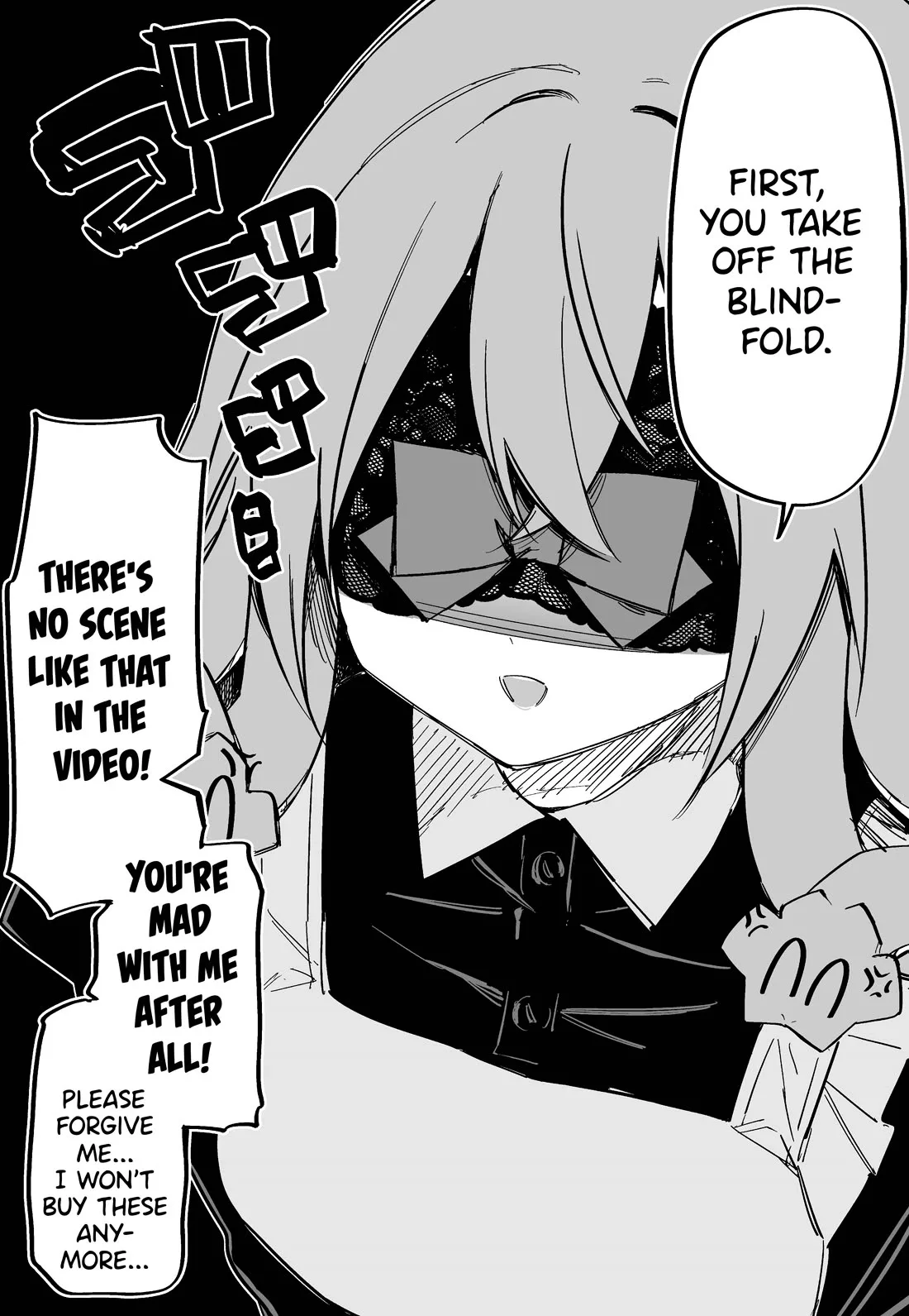 I Bought a Medusa Slave - Chapter 31 - Page 4