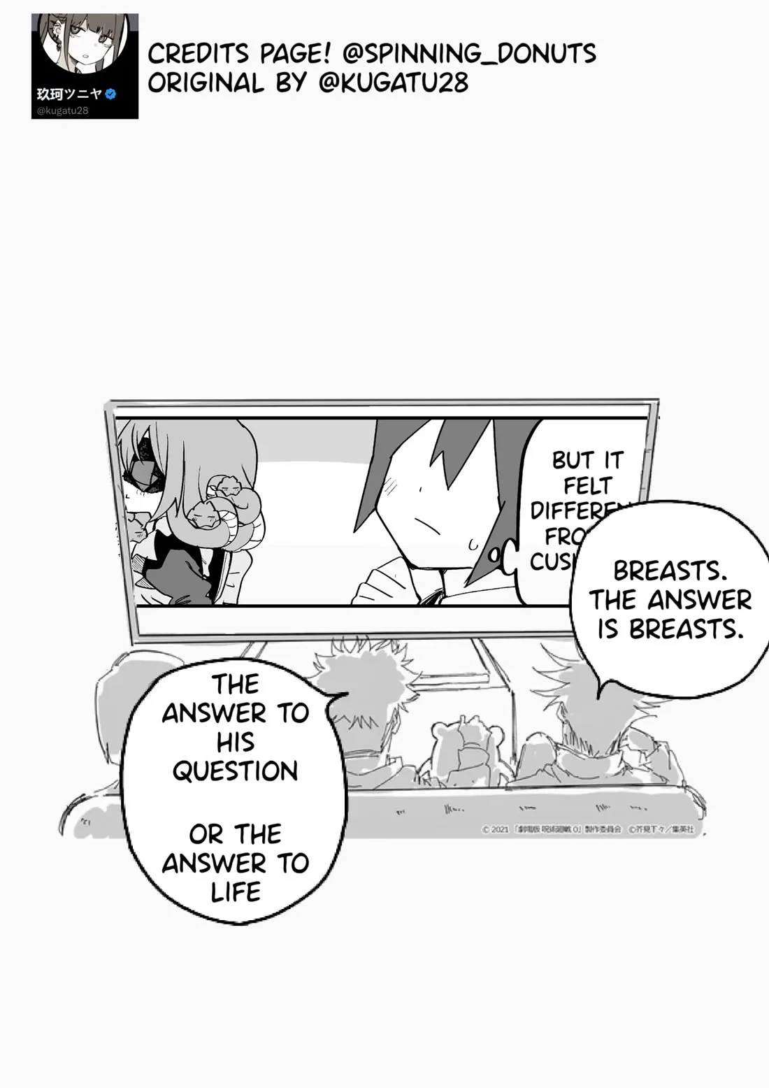 I Bought a Medusa Slave - Chapter 40 - Page 6