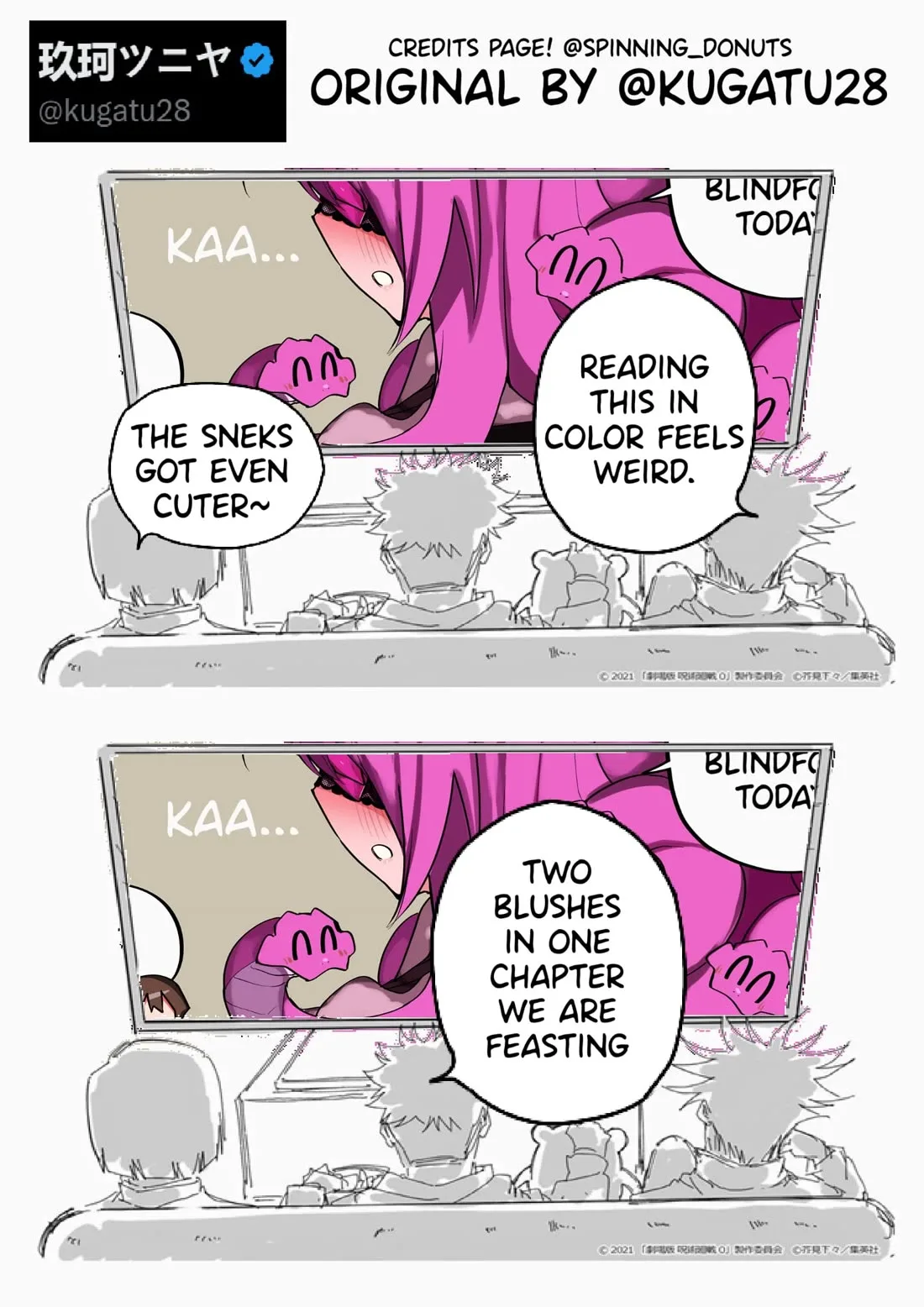 I Bought a Medusa Slave - Chapter 41.5 - Page 3