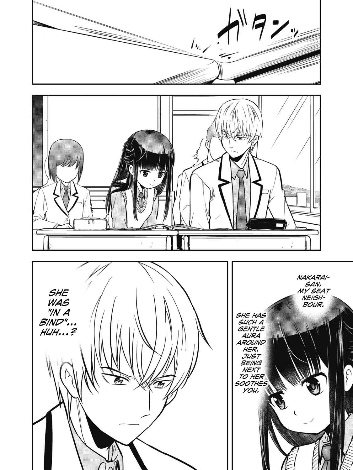 She should definitely love me. - Chapter 1 - Page 7