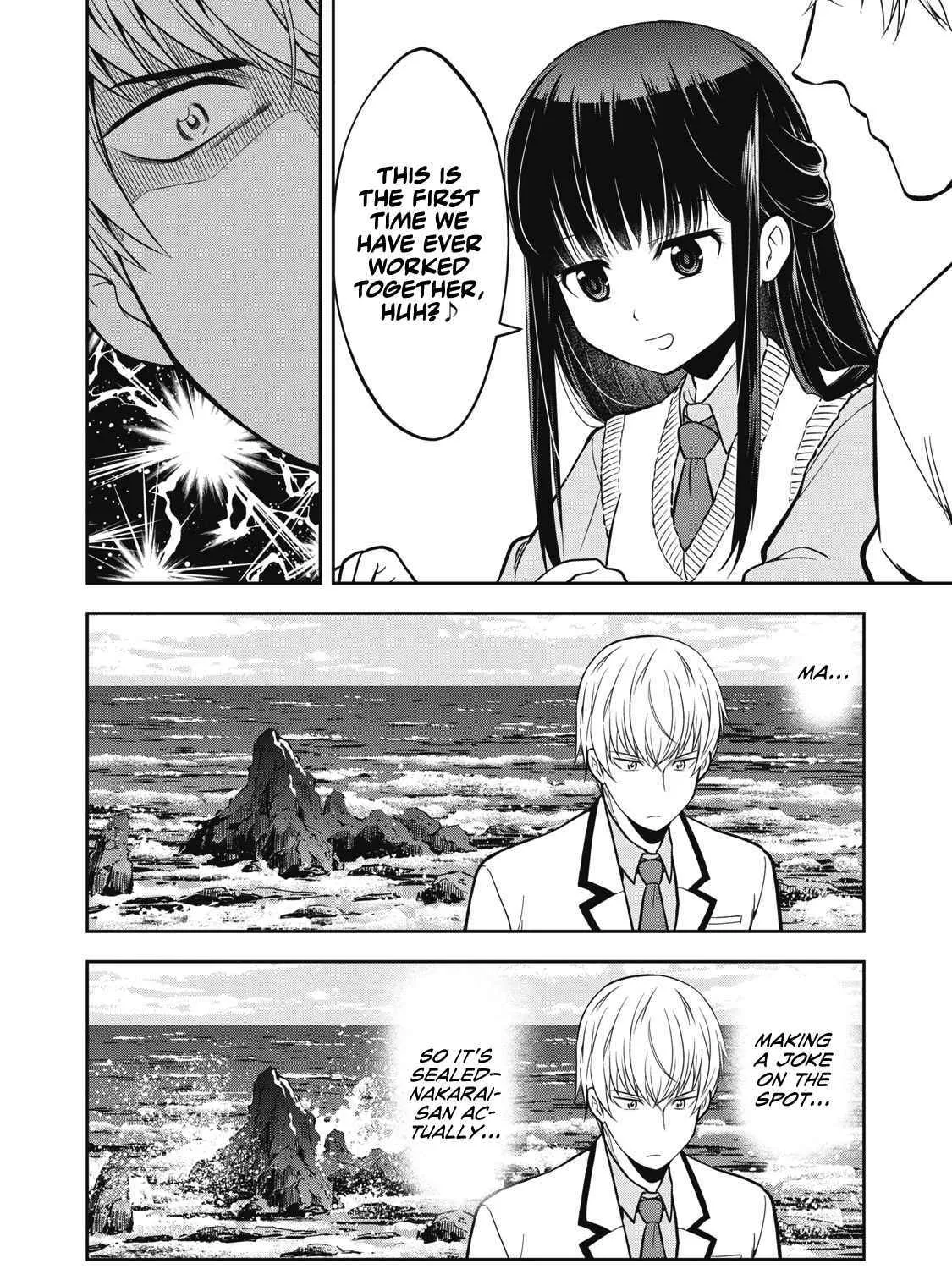 She should definitely love me. - Chapter 1 - Page 15