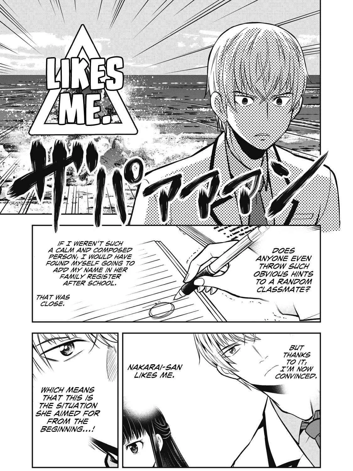 She should definitely love me. - Chapter 1 - Page 17