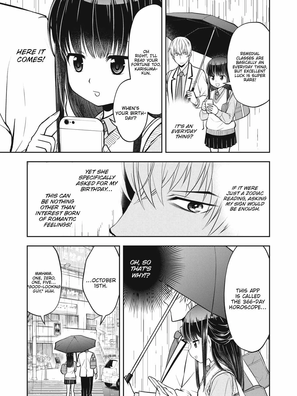 She should definitely love me. - Chapter 2 - Page 13
