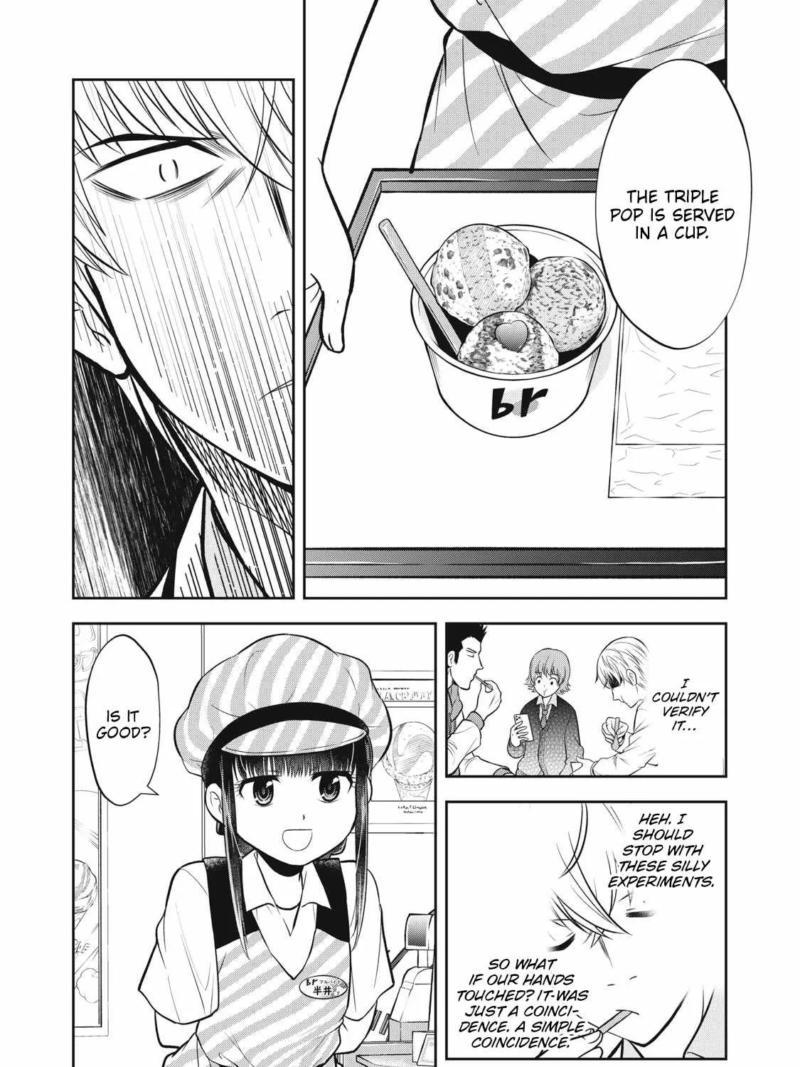 She should definitely love me. - Chapter 3 - Page 11