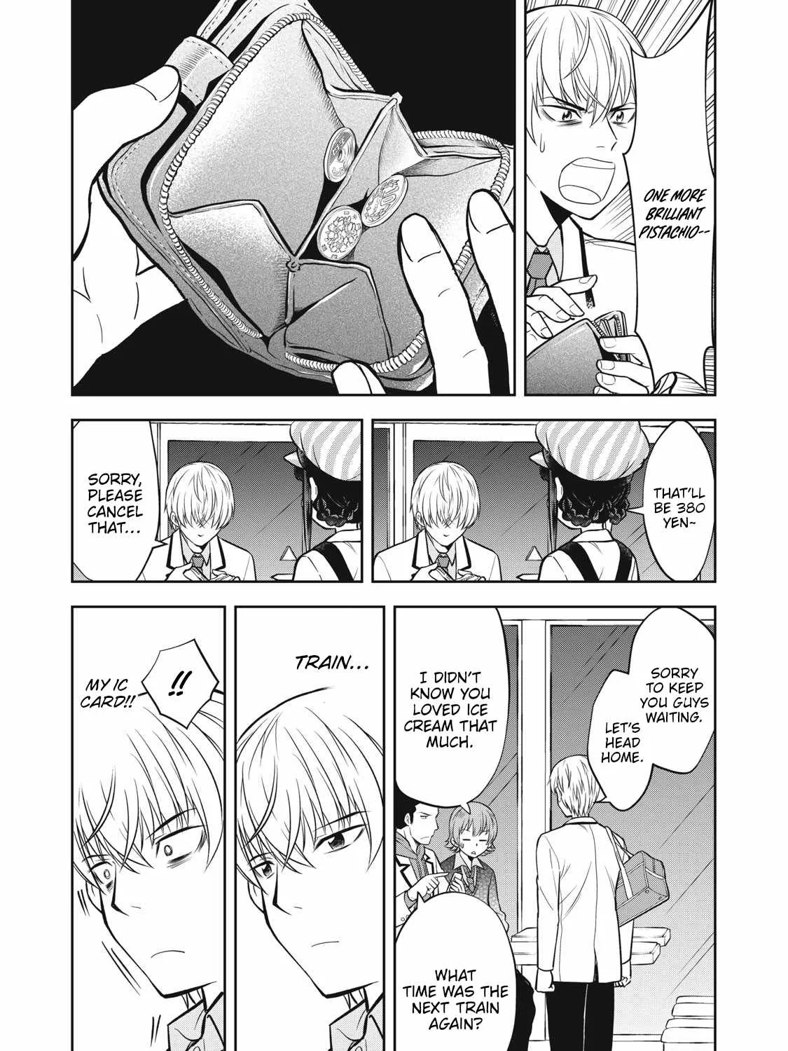 She should definitely love me. - Chapter 3 - Page 17