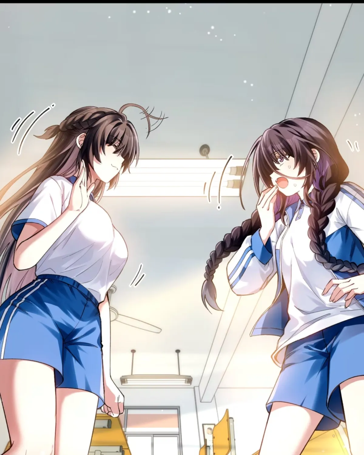 My Academic System Is Making Me Date?! - Chapter 25 - Page 1