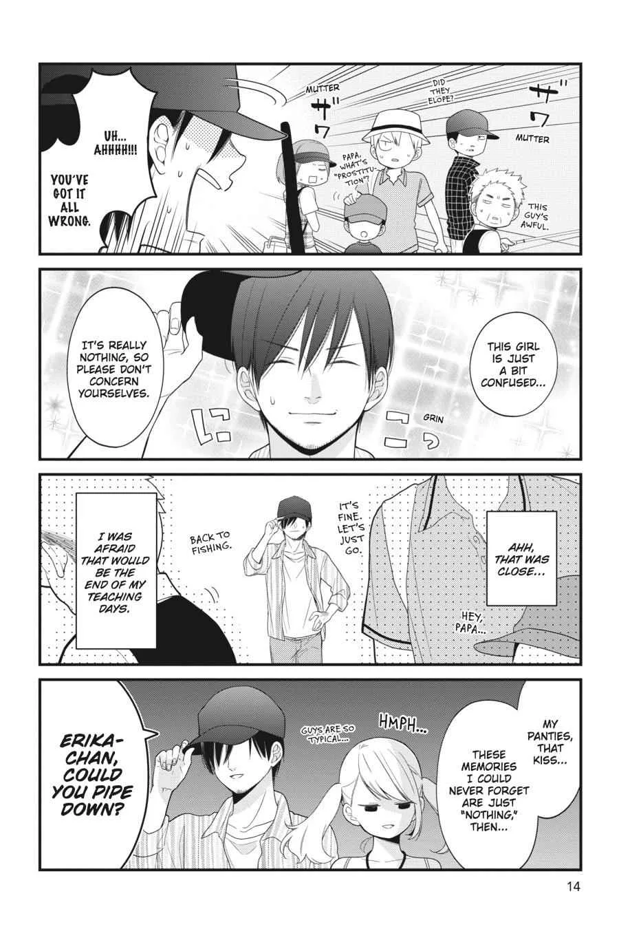 Kuzumi-kun, Can't You Read the Room? - Chapter 26 - Page 15