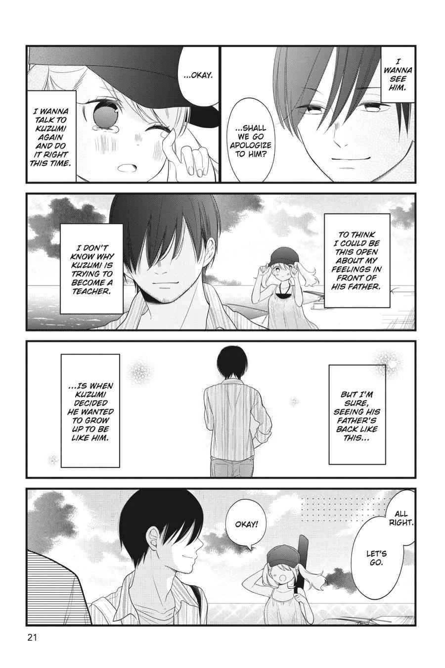 Kuzumi-kun, Can't You Read the Room? - Chapter 26 - Page 22