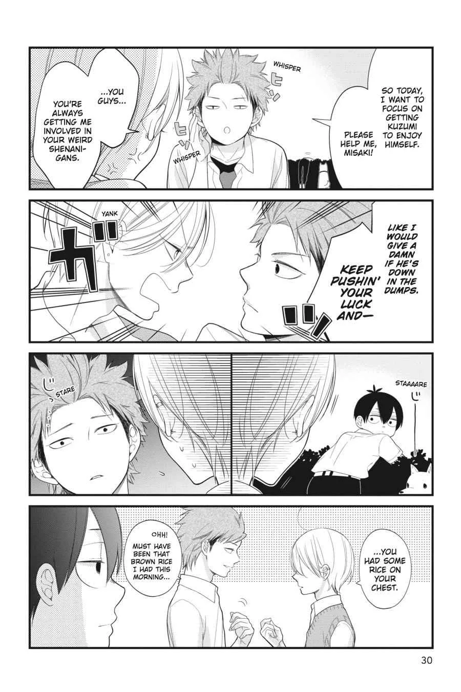 Kuzumi-kun, Can't You Read the Room? - Chapter 27 - Page 7