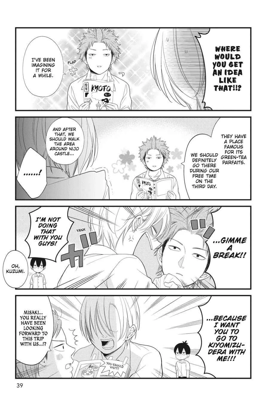Kuzumi-kun, Can't You Read the Room? - Chapter 27 - Page 16