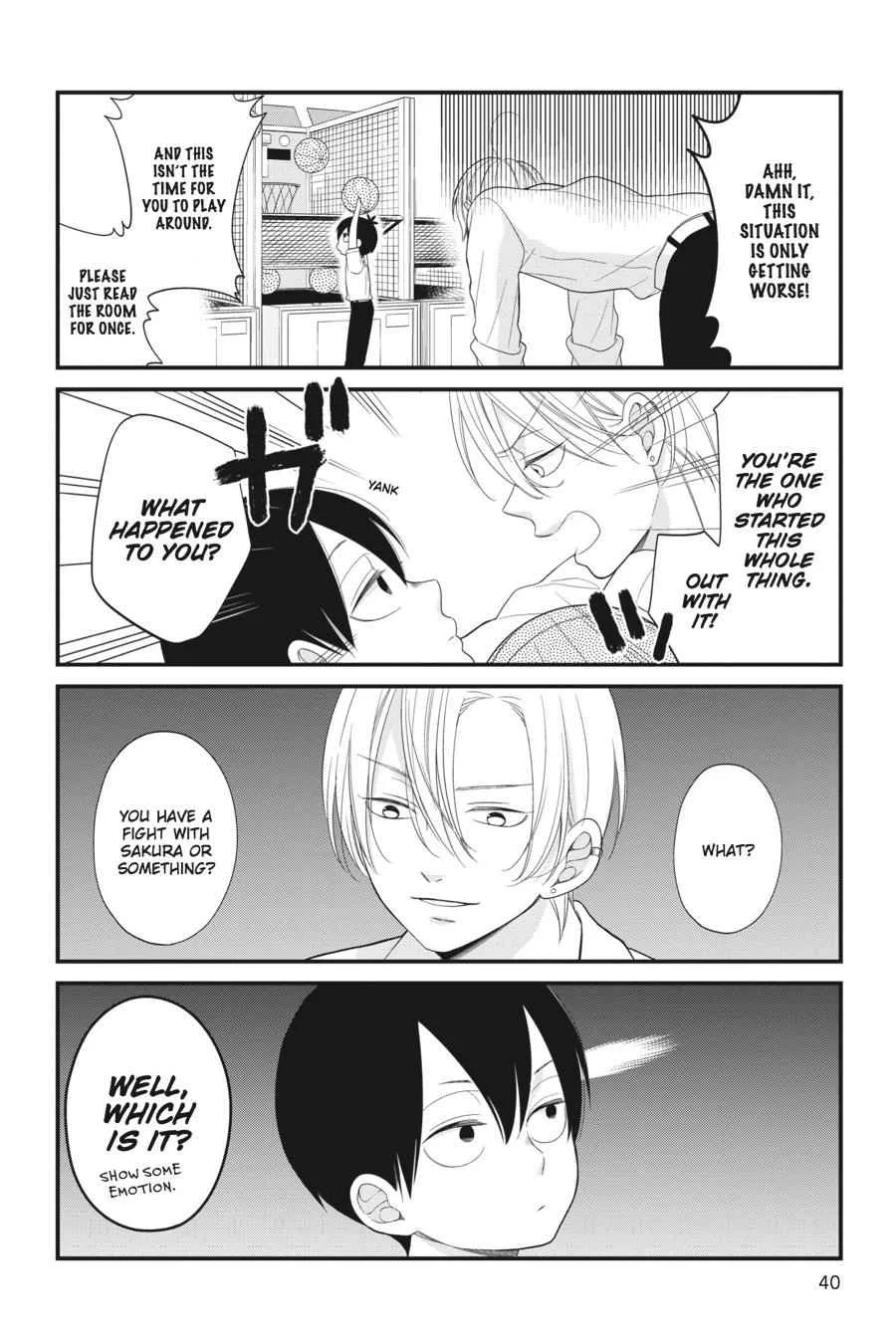 Kuzumi-kun, Can't You Read the Room? - Chapter 27 - Page 17