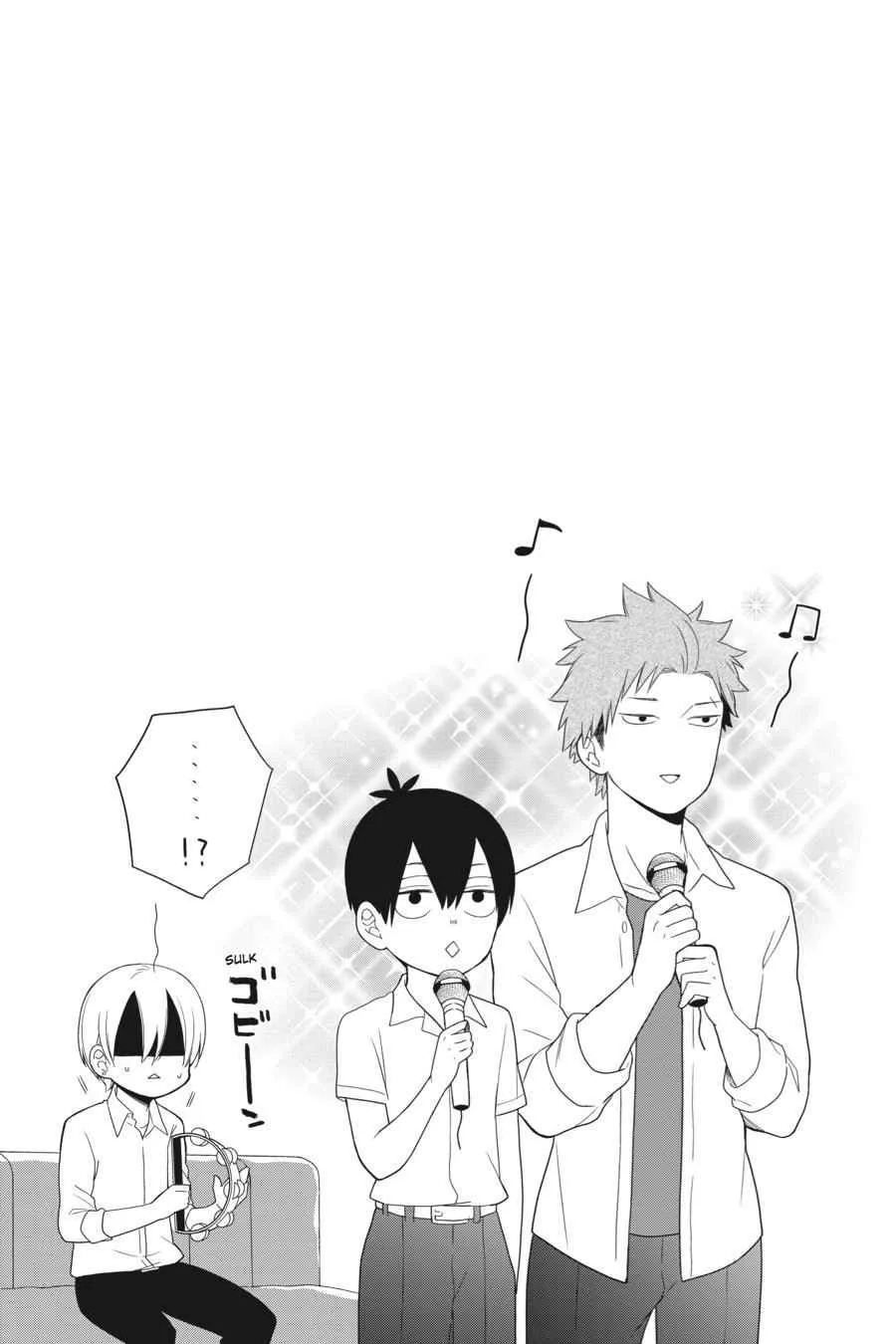 Kuzumi-kun, Can't You Read the Room? - Chapter 27 - Page 25