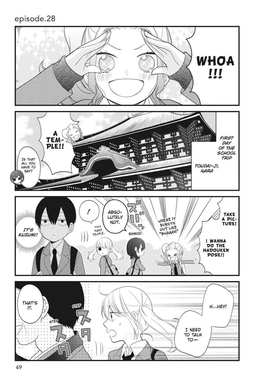 Kuzumi-kun, Can't You Read the Room? - Chapter 28 - Page 1