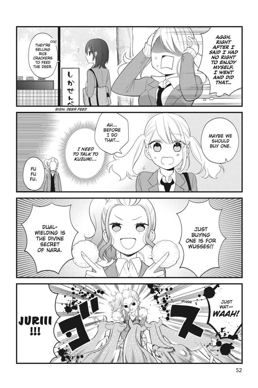 Kuzumi-kun, Can't You Read the Room? - Chapter 28 - Page 4