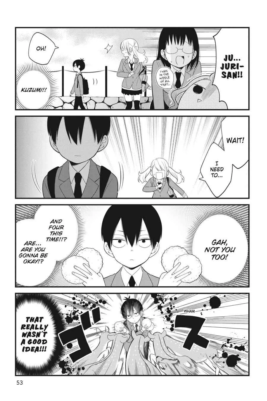 Kuzumi-kun, Can't You Read the Room? - Chapter 28 - Page 5