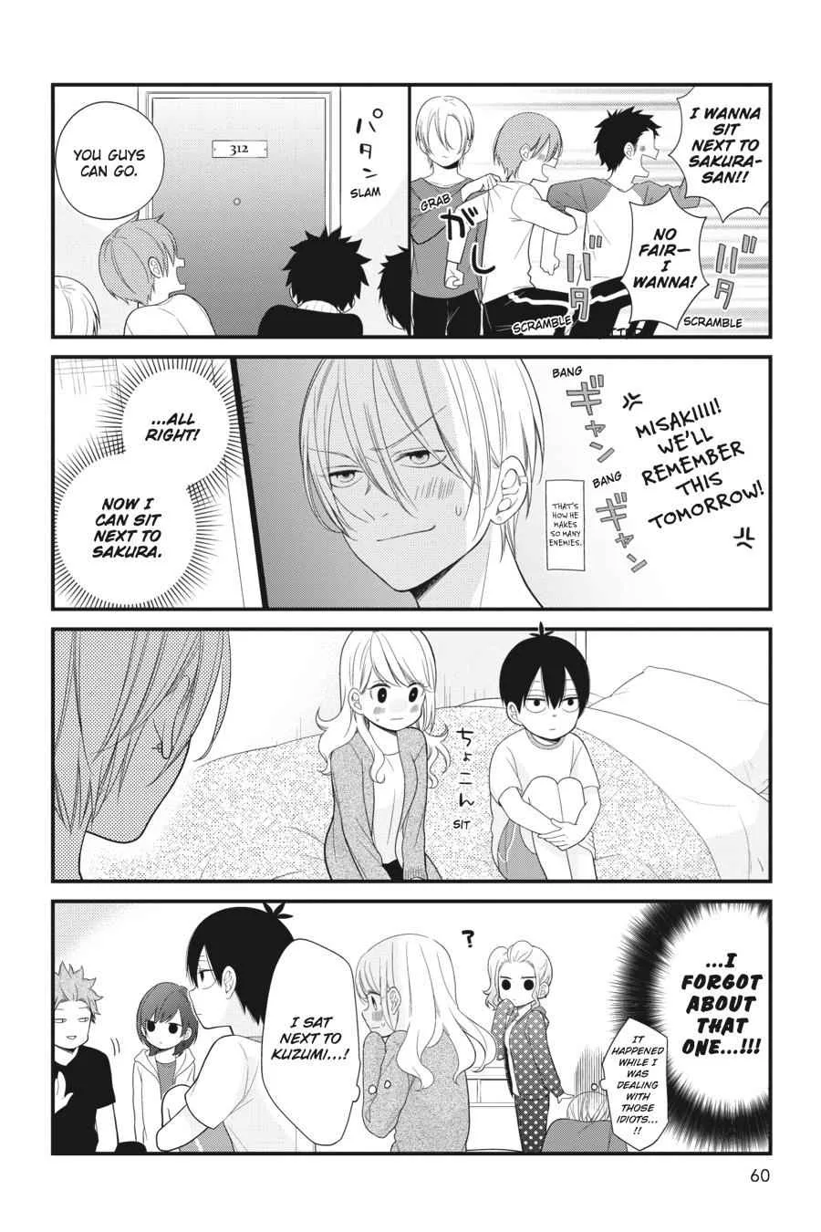 Kuzumi-kun, Can't You Read the Room? - Chapter 28 - Page 12