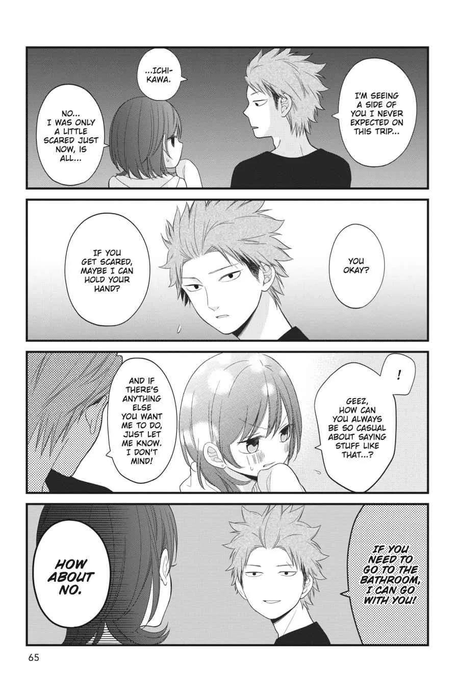 Kuzumi-kun, Can't You Read the Room? - Chapter 28 - Page 17