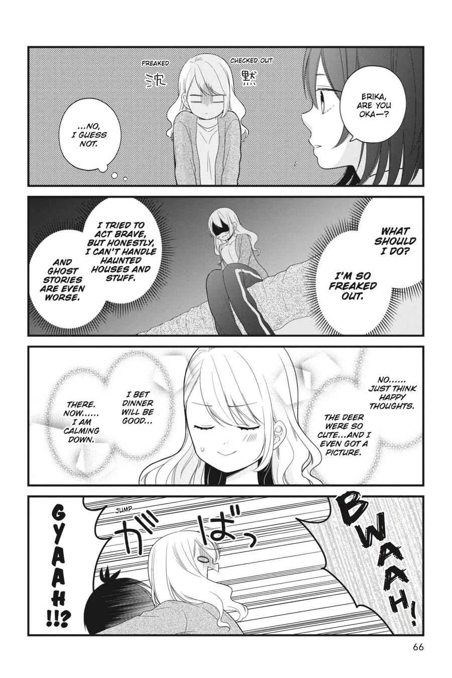 Kuzumi-kun, Can't You Read the Room? - Chapter 28 - Page 18