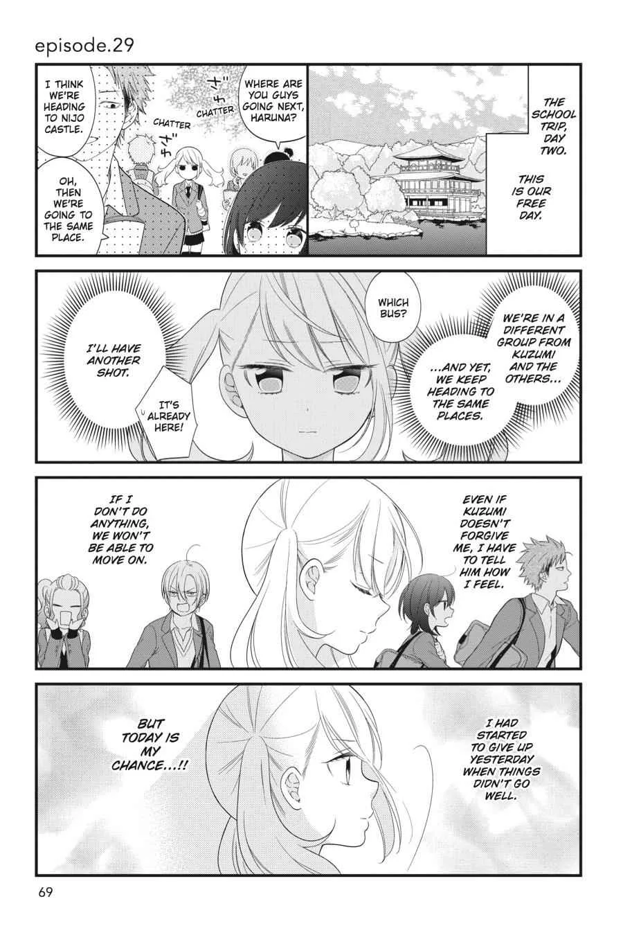 Kuzumi-kun, Can't You Read the Room? - Chapter 29 - Page 1