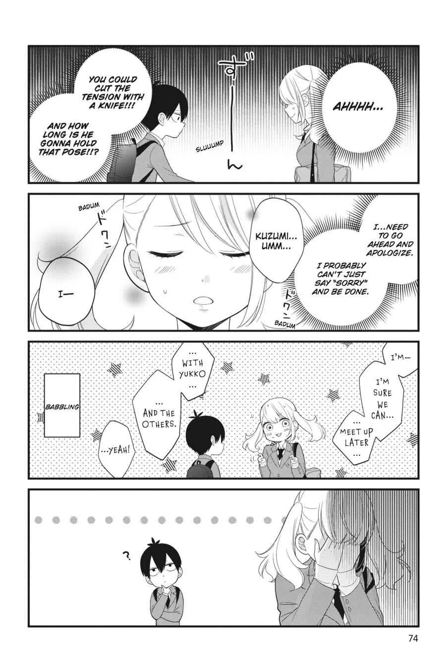 Kuzumi-kun, Can't You Read the Room? - Chapter 29 - Page 6