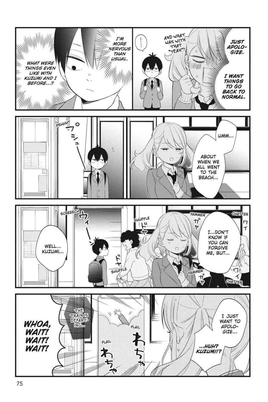 Kuzumi-kun, Can't You Read the Room? - Chapter 29 - Page 7