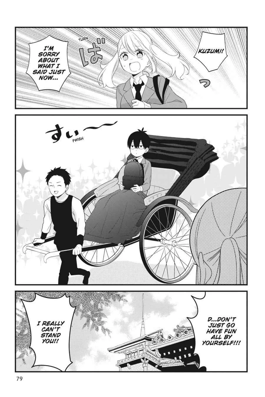 Kuzumi-kun, Can't You Read the Room? - Chapter 29 - Page 11