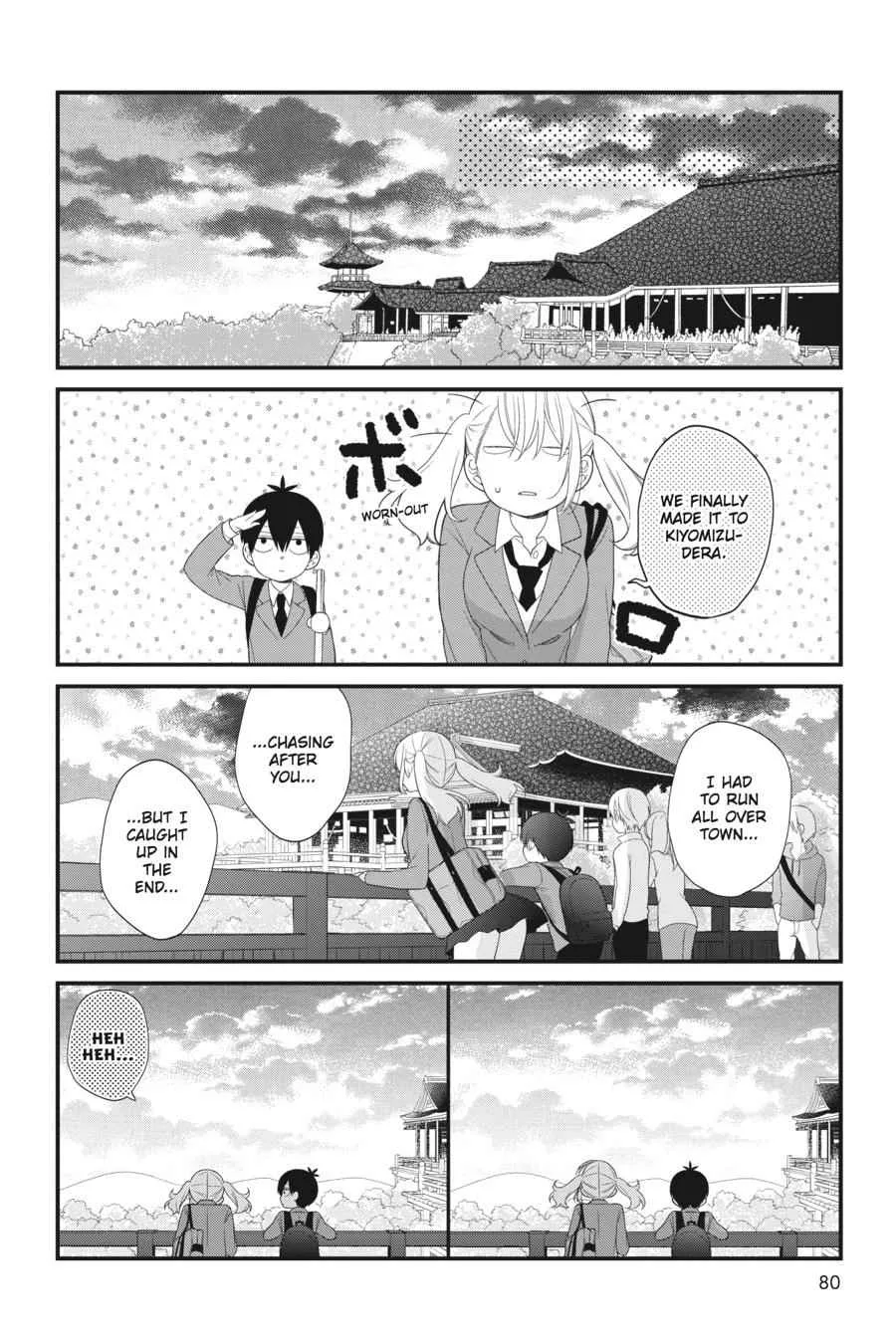 Kuzumi-kun, Can't You Read the Room? - Chapter 29 - Page 12