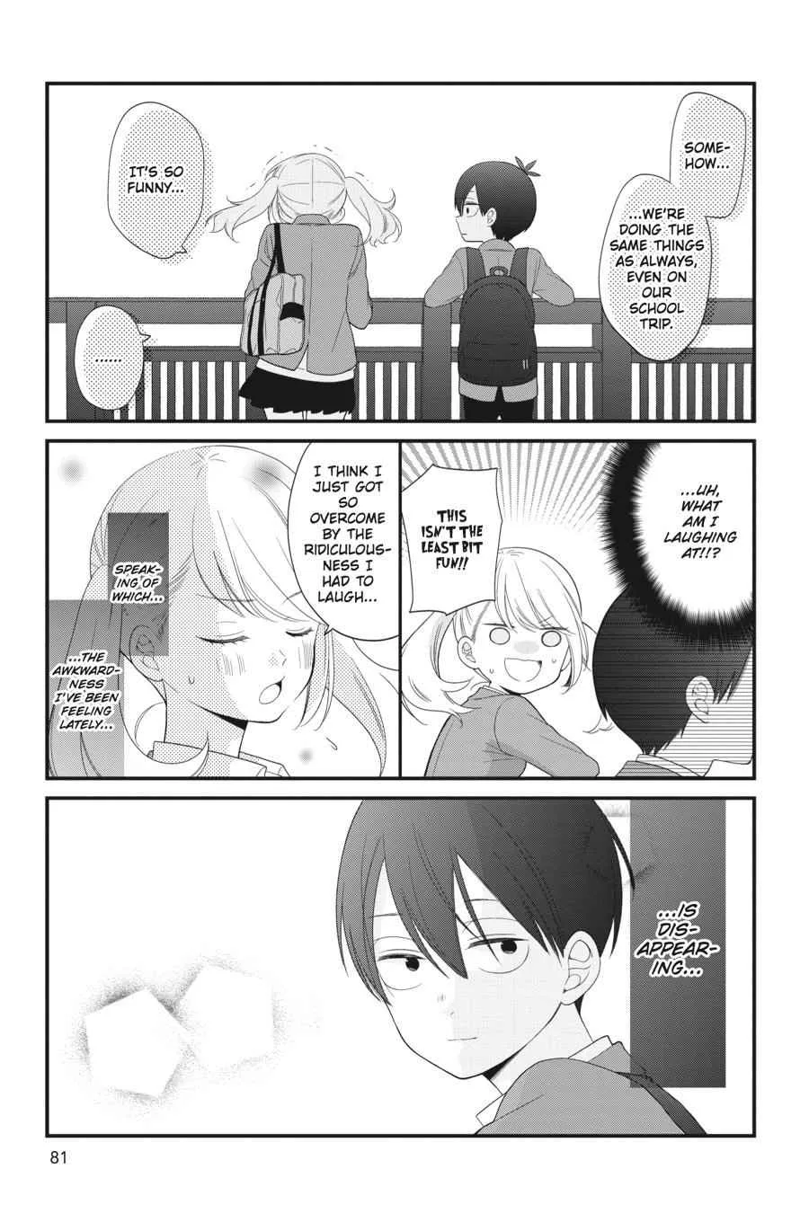 Kuzumi-kun, Can't You Read the Room? - Chapter 29 - Page 13