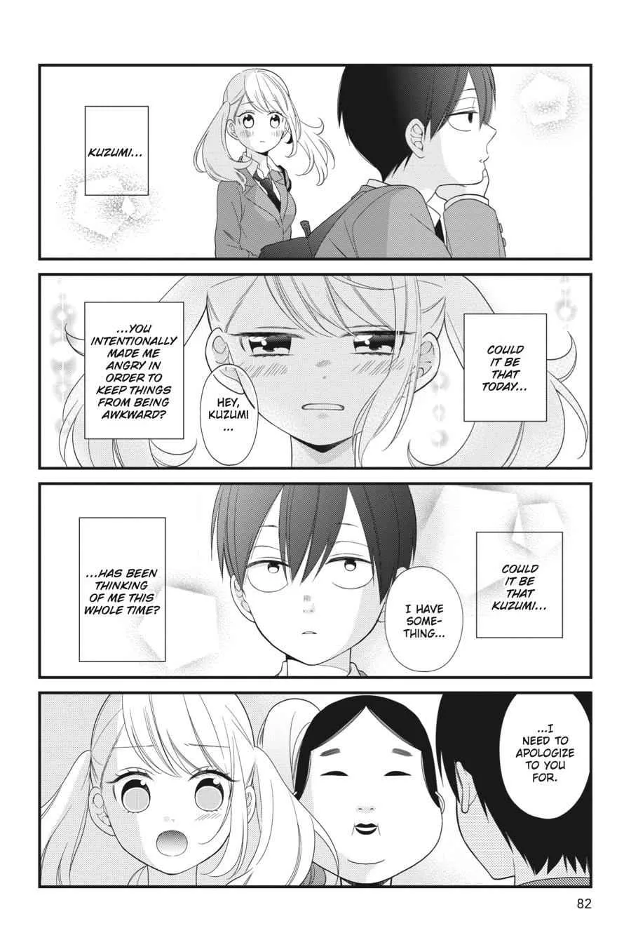 Kuzumi-kun, Can't You Read the Room? - Chapter 29 - Page 14