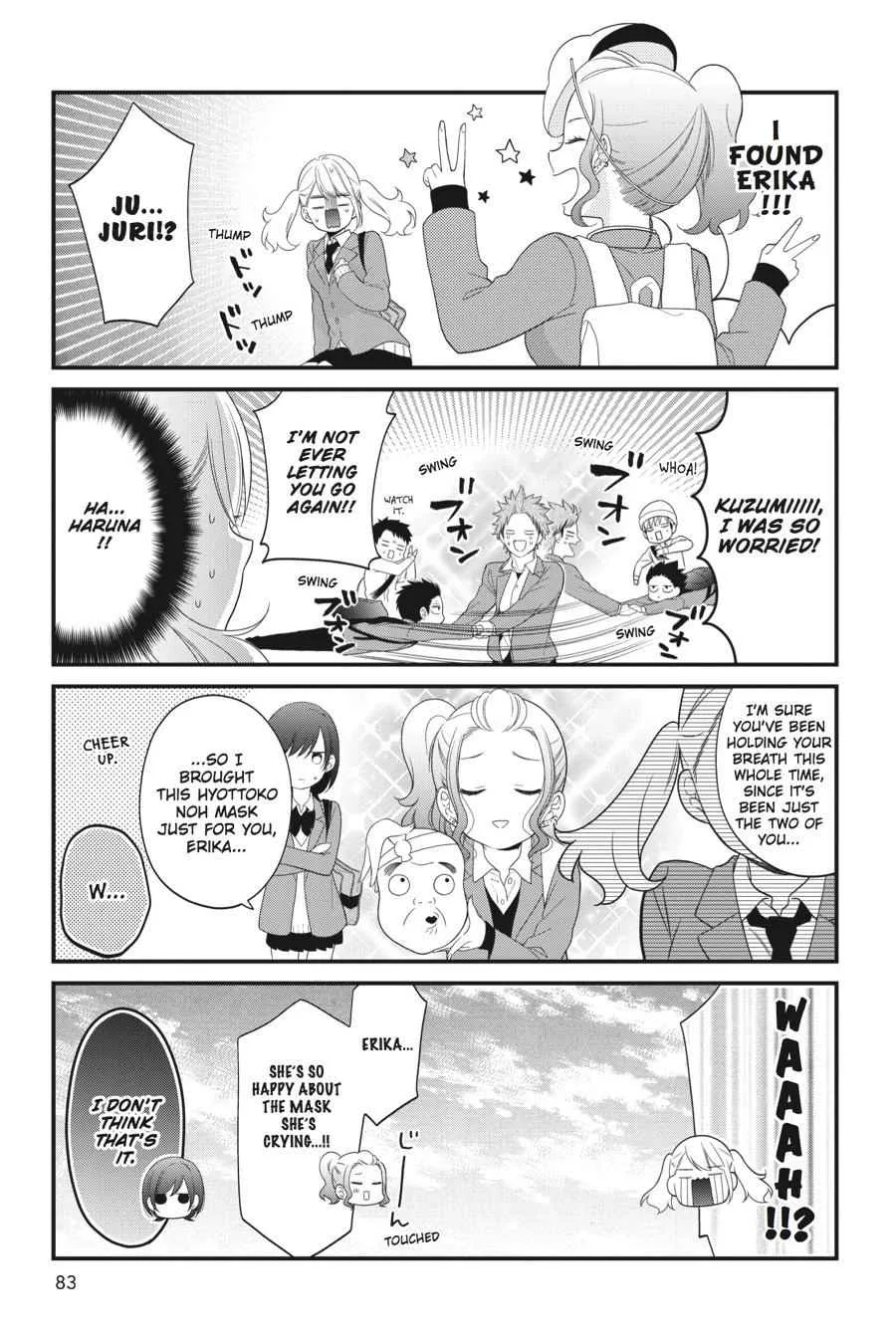 Kuzumi-kun, Can't You Read the Room? - Chapter 29 - Page 15