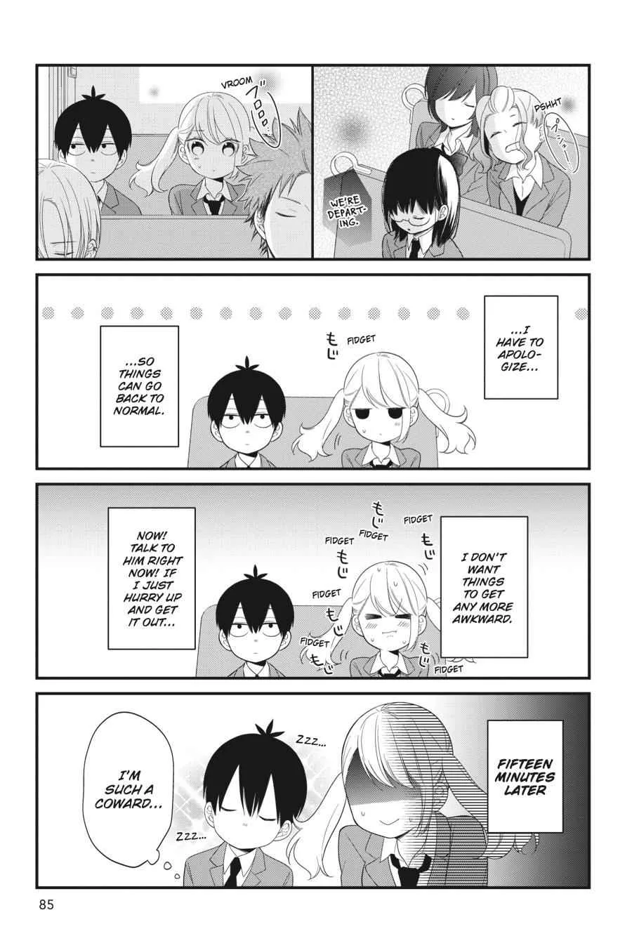 Kuzumi-kun, Can't You Read the Room? - Chapter 29 - Page 17