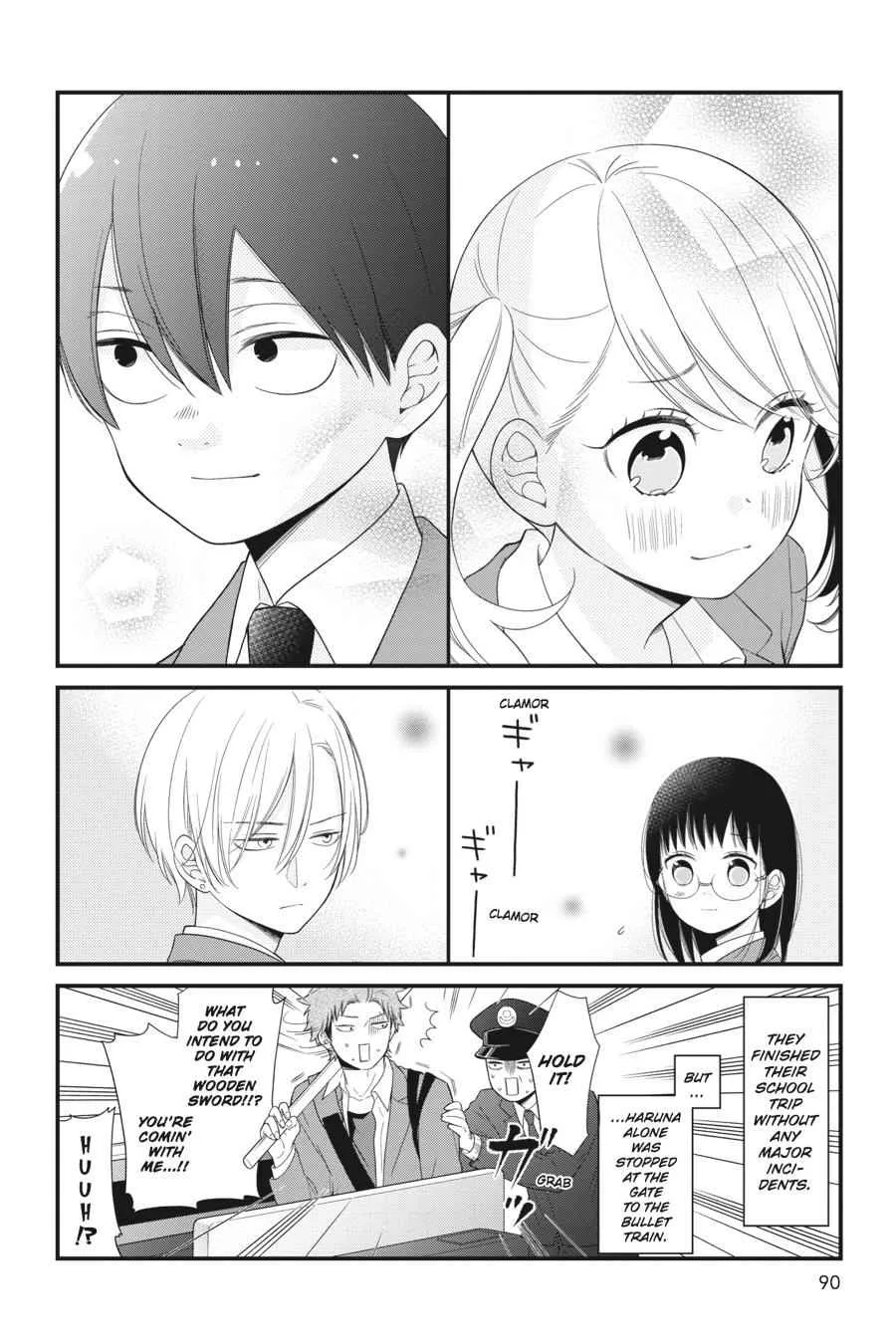 Kuzumi-kun, Can't You Read the Room? - Chapter 29 - Page 22