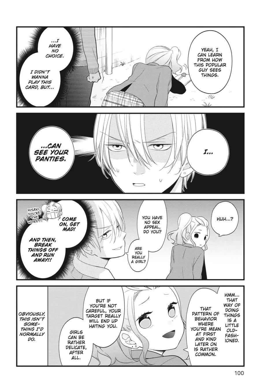 Kuzumi-kun, Can't You Read the Room? - Chapter 30 - Page 8