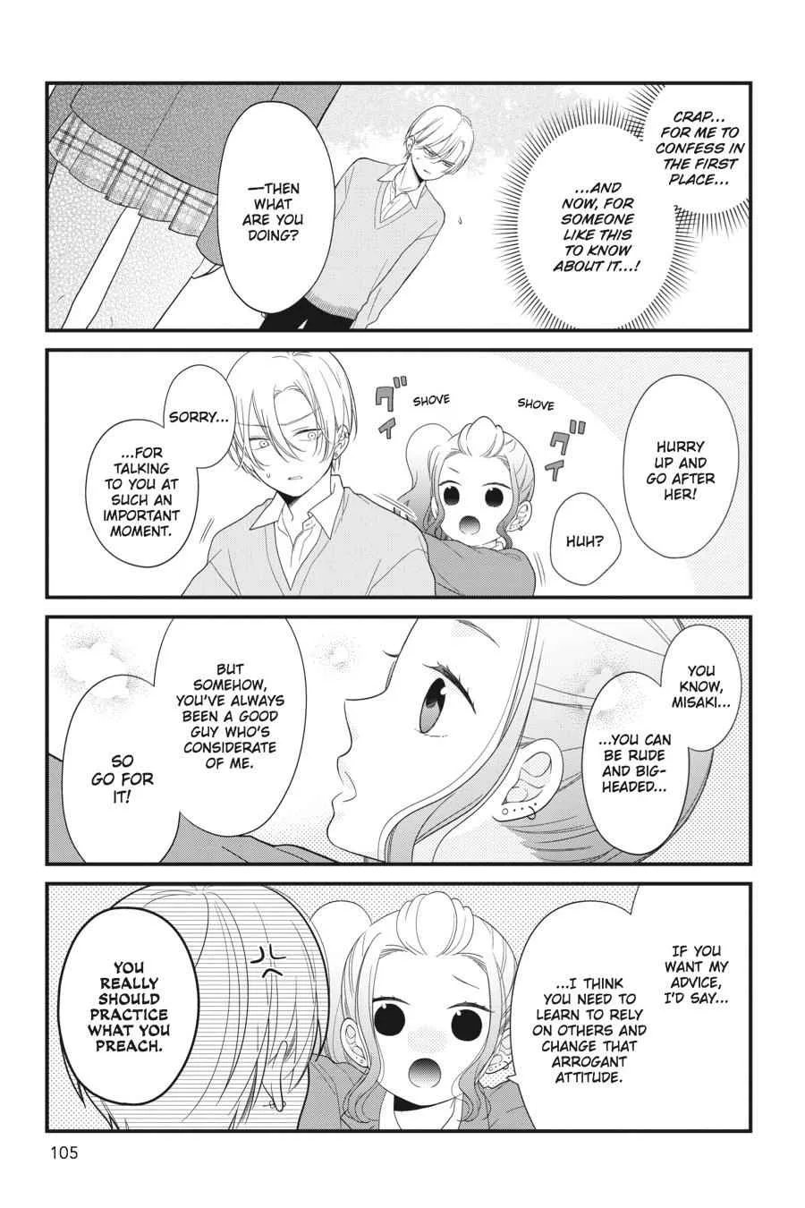 Kuzumi-kun, Can't You Read the Room? - Chapter 30 - Page 13