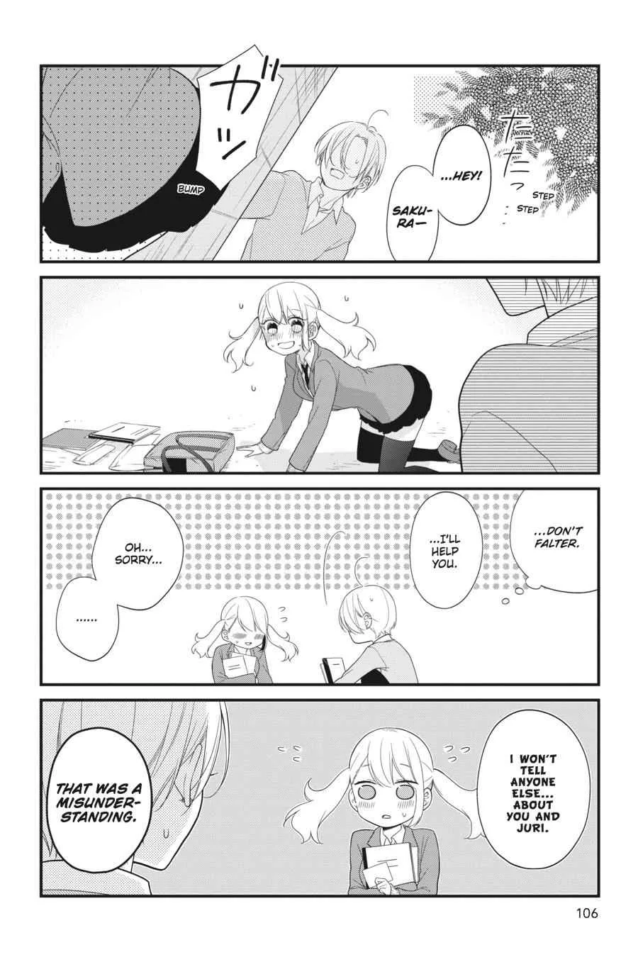 Kuzumi-kun, Can't You Read the Room? - Chapter 30 - Page 14